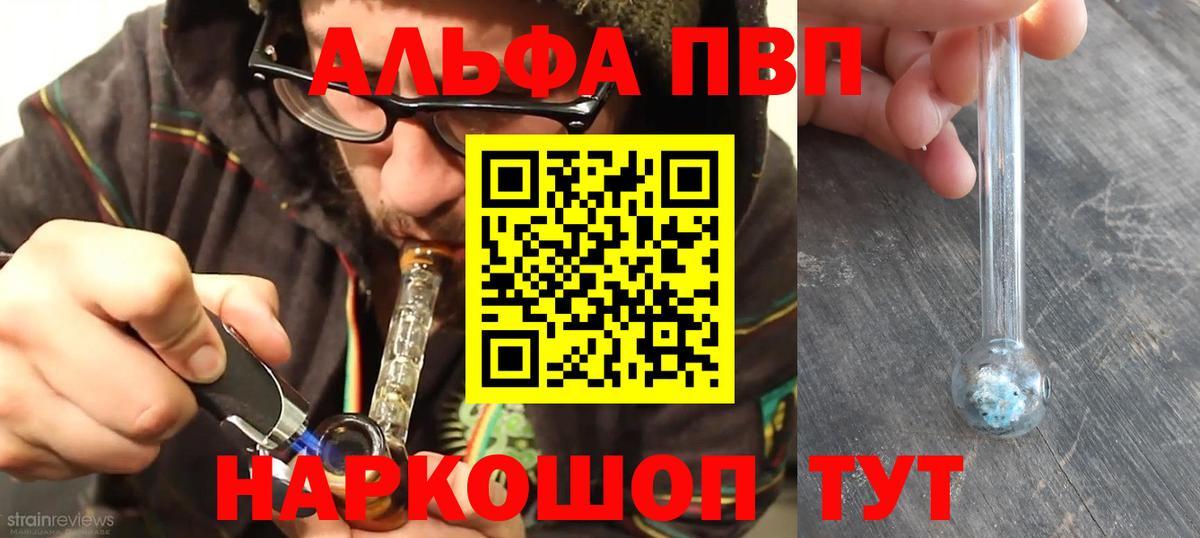 Ленинск-Кузнецкий  наркота  Вход с VPN  А ПВП СК КРИС 