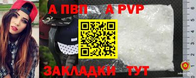 СК Краснокаменск
