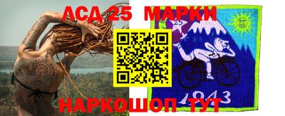 мефедрон VHQ Краснознаменск