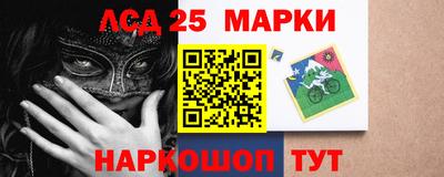 тгк Краснодар