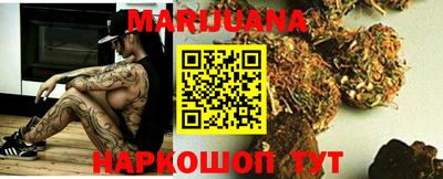 тгк Краснодар
