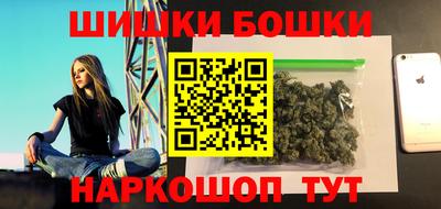 СК Краснокаменск