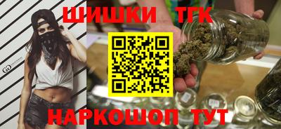СК Краснокаменск