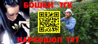 мефедрон VHQ Краснознаменск