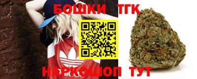 мефедрон VHQ Краснознаменск