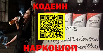 тгк Краснодар