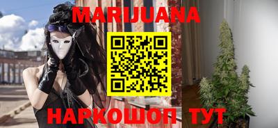 тгк Краснодар