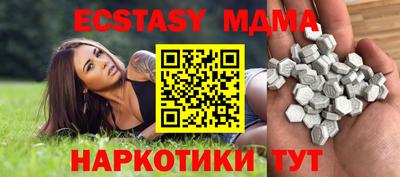 мет Кулебаки