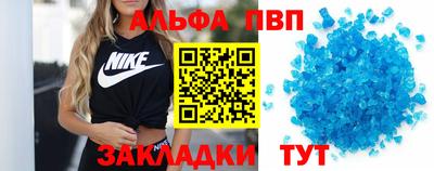 COCAINE Кунгур
