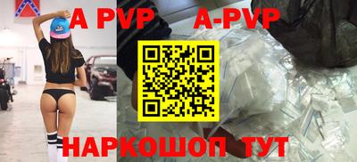 СК Краснокаменск