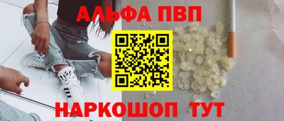 СК Краснокаменск