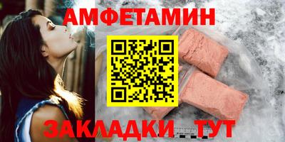 СК Краснокаменск