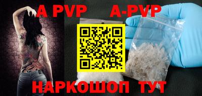 тгк Краснодар