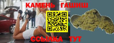 СК Краснокаменск