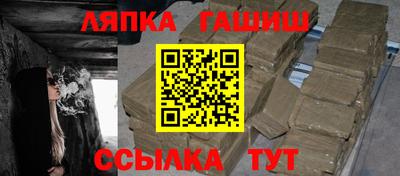тгк Краснодар