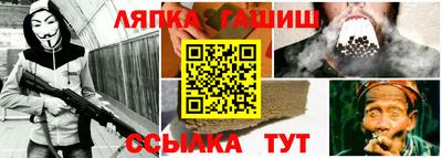 тгк Краснодар