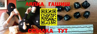 СК Краснокаменск